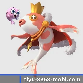 8868体育 APP